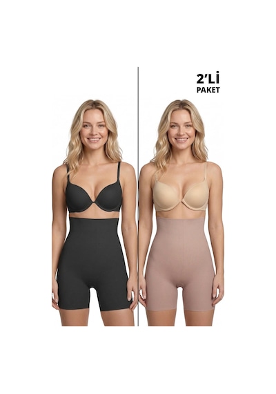 Cottonhill Yüksek Bel  Lazer Kesim Kadın Korse Siyah-kahverengi 2'li Paket Çok Renkli
