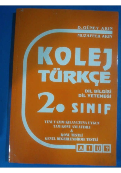 2.Sınıf Türkçe Dilbilğisi Dil Yeteneği 1995 Baskı Akın