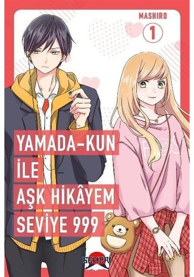Yamada Kun İle Aşk Hikayem Seviye 999 / Mashiro