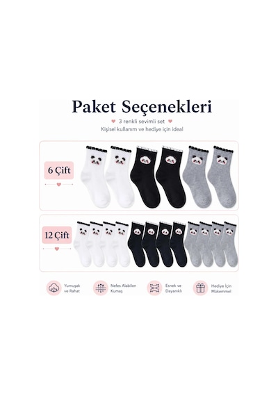 DS Wak Kadın Panda Desenli Kısa Konç Çorap 6 Lı Paket, %80 Pamuklu Dikişsiz Burun, Nefes Alan Yumuşak B Çok Renkli 6'lı