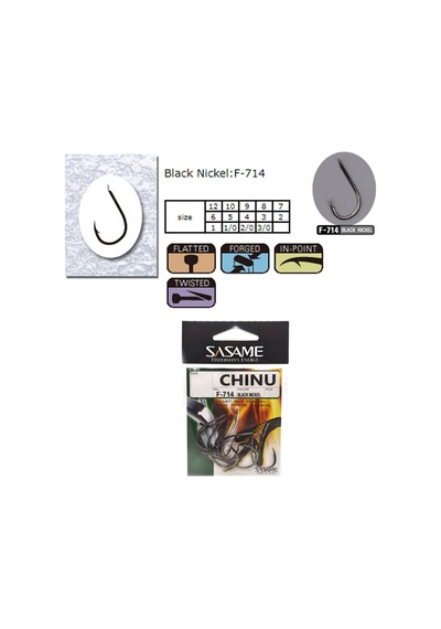 Sasame Chinu F-714 Serisi Olta İğnesi 2