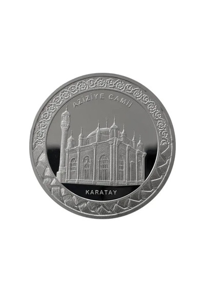 Agakulche Aziziye Camii Gümüş Sikke Coin
