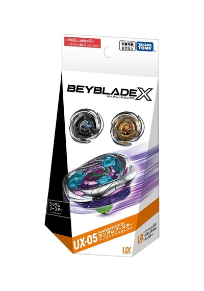 Takara Tomy Beyblade X Ux-05 Rastgele Güçlendirici Vol.1 Shinobi Gölge