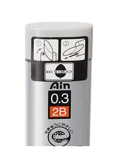 Mekanik Kurşun Kalem Ucu, 15 Adet, 0.3 Mm, 2b