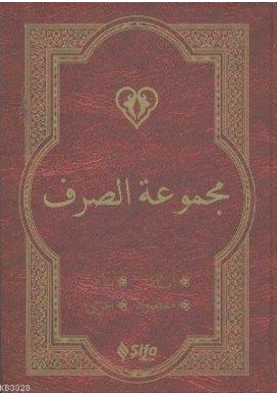 Sarf Şifa Yayınevi N11.82316