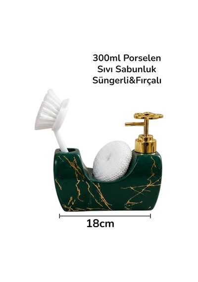 342 Zümrüt Yeşili Mermer Desenli Porselen Sıvı Sabunluk Ve Fırçalı Gold Pompalı
