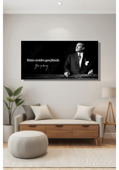 Gazi Mustafa Kemal Atatürk'ün Siyah-beyaz Portresi Ve Bir Özlü Sözü Yatay Kanvas Tablo 4176 Çok Renkli