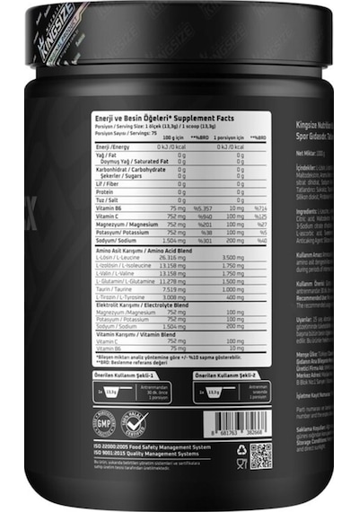 Kingsize Nutrition Bcaa Complex Powder 1000 Gr