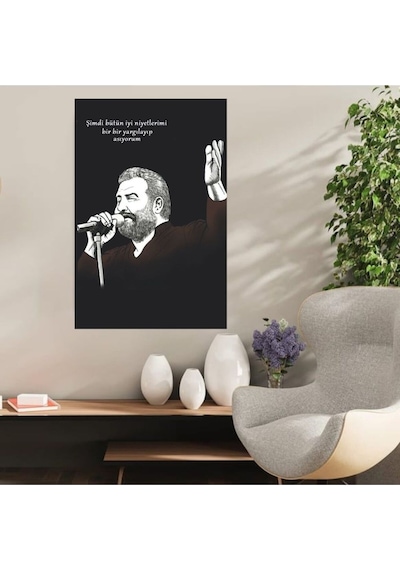 Ahşap Retro Mdf Poster , Komik Sözler , Duvar Yazıları , Manzara , Tarih , Edebiyat - Tbl0268