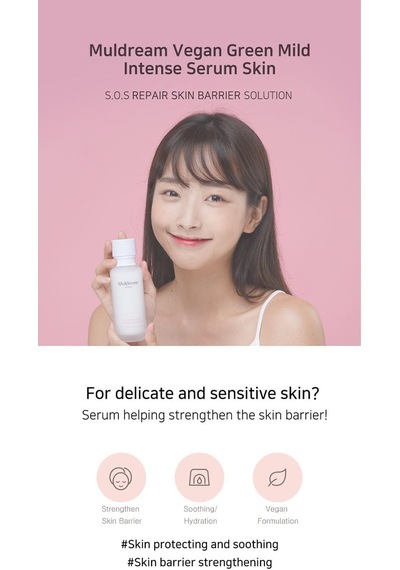 İntense Barrier Serum Toner Kuru Ve Hassas Cilt Onarıcı Bariyer Güçlendirici Tonik Kore 110ml