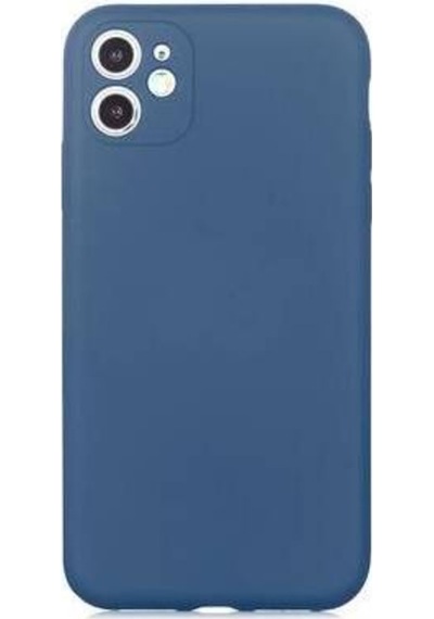 Apple Uyumlu iPhone 11 Lansman Tasarim Ultra Koruma 473372909