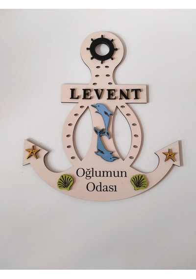 Kişiye Özel Kapı Süsü Çocuk Krem