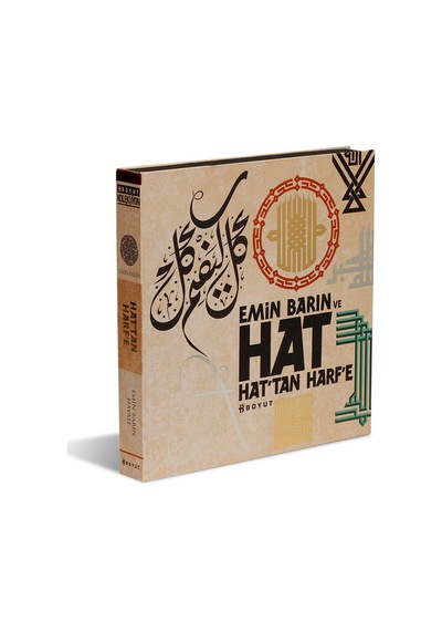 Boyut Yayıncılık - Hat Tan Harfe - Byg.Set.00073.003