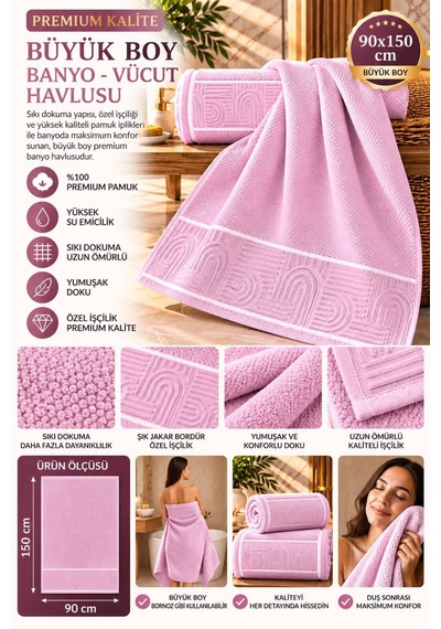Jakarlı Büyük Boy Banyo Havlusu Premium Sıkı Dokuma %100 Organik Pamuk 90x150 Cm Lila - 945284492 Lila