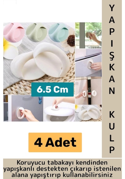 Premium Pencere Dolap Çekmece Fayans Ahşap Çok Amaçlı Kendinden Yapışkanlı Pratik Kulp Tutacak 4 Adt Çok Renkli