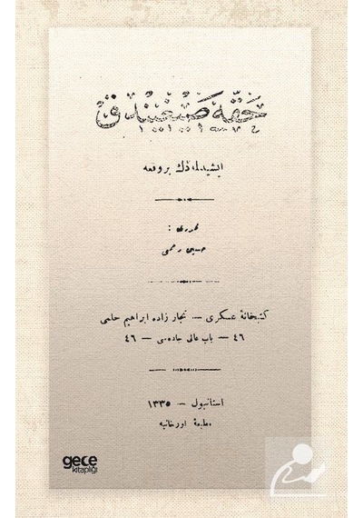 Hakka Sığındık - Osmanlıca - Hüseyin Rahmi Gürpınar - Gece Kitaplığı