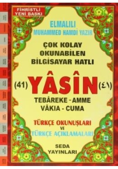 Yasin Tebareke Amme Türkçe Okunuş ve Meali (Cami Boy Kod: 112) - Elmalılı Muhammed Hamdi Yazır - Seda Yayınları