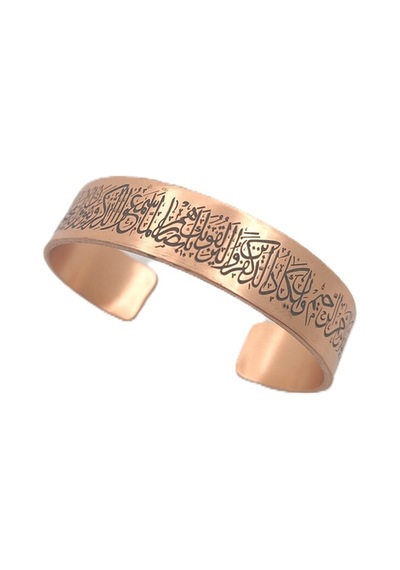 Bakır Bileklik Unisex Çok Renkli 82389060