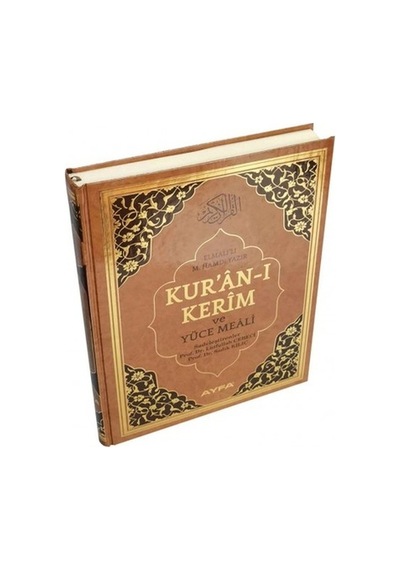 Ayfa Yayın Tecvidli Kuran-ı Kerim Orta Boy Renkli