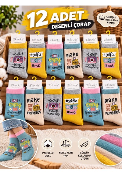 Ekinoks Socks Ekinoks Betülgül Asorti Dikişsiz Kız Çocuk Soket Çorap 12li Set 3345 Renkli Ekinoks Socks Ekinoks Betülgül Asorti Dikişsiz Kız Çocuk Soket Çorap 12li Set 3345 Renkli