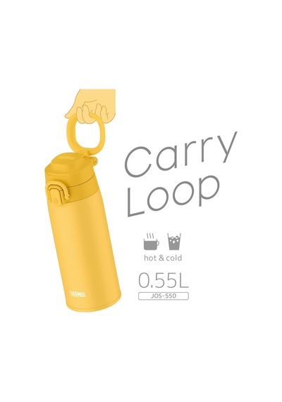 Thermos Jos-550 Vacuum Insulated Mug Taşıma Halkalı 0,55 Lt Çok Renkli