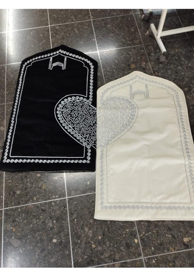 Çeyizdiyarı Sevgi Kadife 2'li Seccade Takımı Gümüş Gümüş
