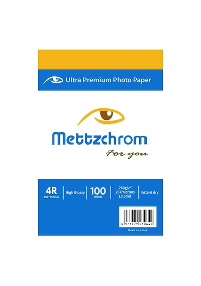 260gr 10x15cm Ultra Premium Parlak Fotoğraf Kağıdı 100 Sayfa
