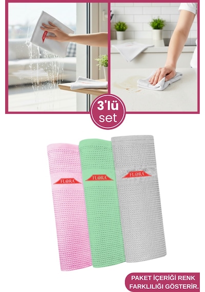 3 Adet Mikrofiber Cam Ve Yüzey Temizlik Bezi, Islak Kuru Kullanım Leke Bırakmaz Yıkanabilir 40x60cm Çok Renkli