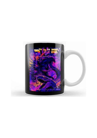 Godzilla Retro God Is Godzilla Kupa Bardak Porselen Karışık