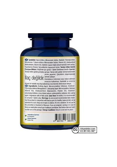 One Up D3 + K2 Vitamini 120 Tablet 2 Adet