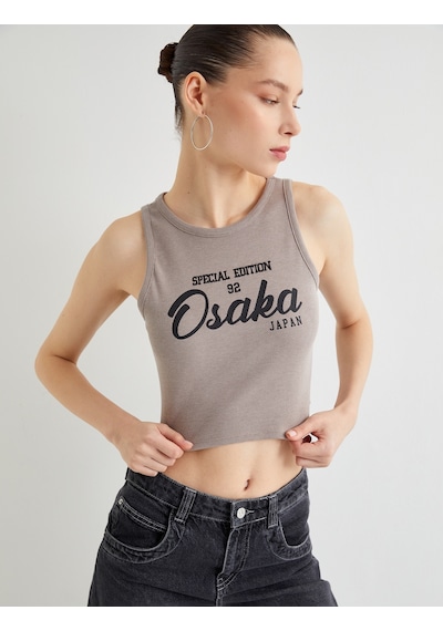 Koton Osaka Crop Atlet Ribanalı Slim Fit Gri 4sal30086ık