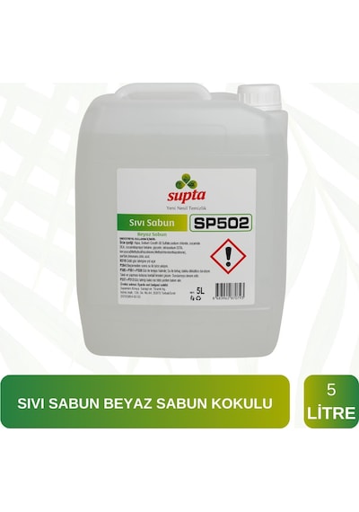 Supta Beyaz Sabun Kokulu Sıvı Sabun 5 L
