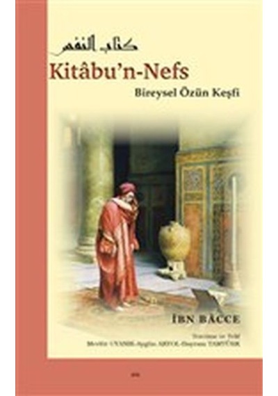 Kitabu’N-Nefs - Bireysel Özün Keşfi 9786059513500