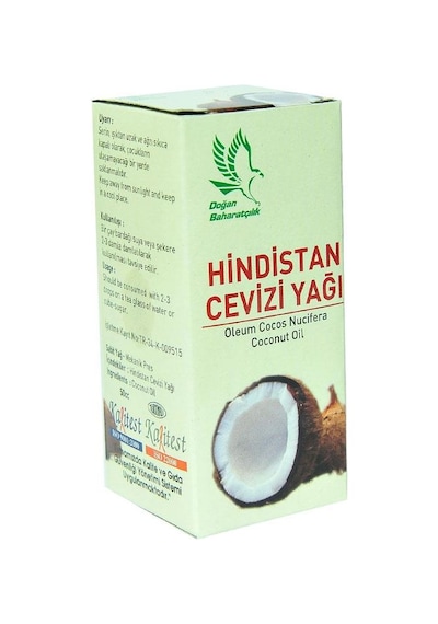 Doğan Baharatçılık Hindistan Cevizi Yağı 50 ML