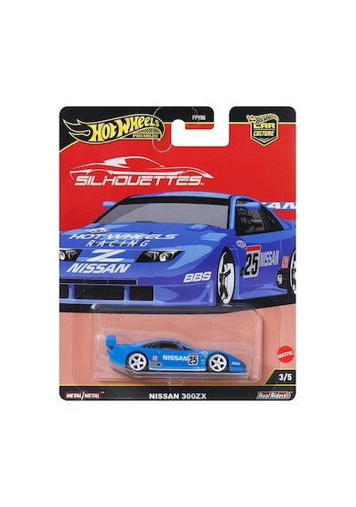 Premium Car Culture Silhouettes Nissan 300zx Jbk61 Çok Renkli