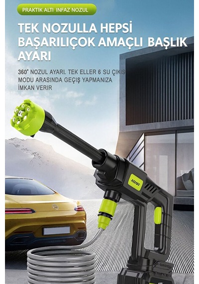 Taşınabilir Sulama Ve Temizlik Seti - Şarjlı Yüksek Basınçlı Oto Yıkama Tabancası - Sulama Tabancası 1