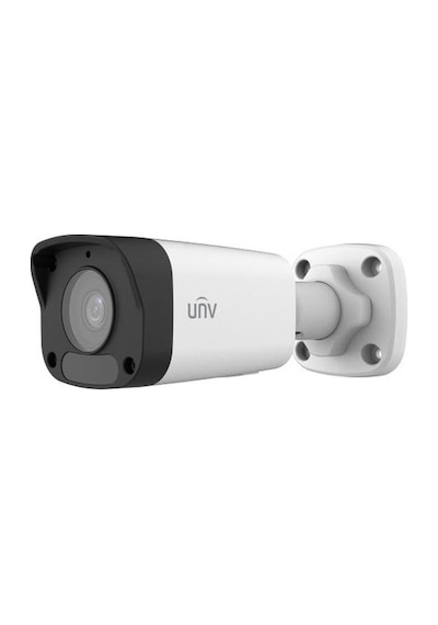 Unv Ipc2122lb-asf28k-a 2mp 2.8mm Sesli Ir Bullet Ip Güvenlik Kamerası