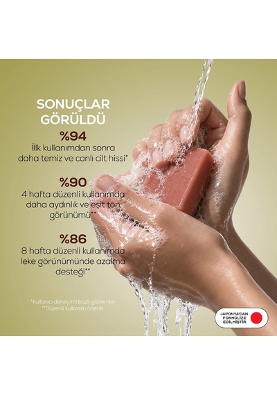Vàlıen Leke Karşıtı Aydınlatıcı Sabun 90 Gr Diğer