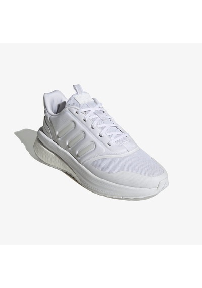 Adidas X Plrphase Erkek Beyaz Spor Ayakkabı Ig4767
