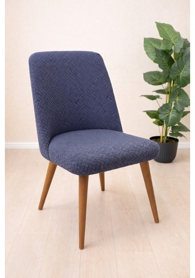 Mutfak Sandalye Kılıfı Büyük Oval Jakar Yıkanabilir Streç Lastikli Sandalye Örtüsü 1 Adet Antrasit - 814325519 Antrasit Mutfak Sandalye Kılıfı Büyük Oval Jakar Yıkanabilir Streç Lastikli Sandalye Örtüsü 1 Adet Antrasit - 814325519 Antrasit