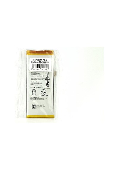 Tkgz - P8 Lite Batarya Pil