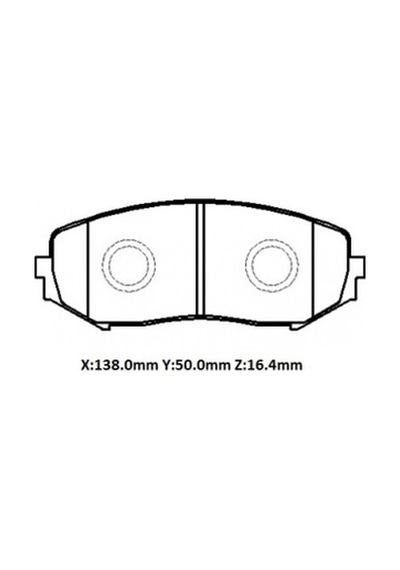 Suzukı Grand Vıtara 06/12 Ön Fren Balatası Disk 138x50x,16,4 Daıwa - Fren Ve Ekipmanları