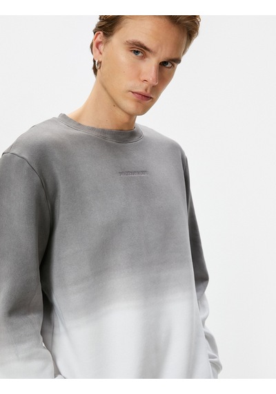 Koton Slogan İşlemeli Sweatshirt Soyut Baskılı Bisiklet Yaka Kahverengi 4sam70096mk Kahverengi Koton Slogan İşlemeli Sweatshirt Soyut Baskılı Bisiklet Yaka Kahverengi 4sam70096mk Kahverengi