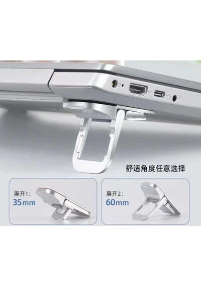 Mey İthalat Laptop Stand 2 Kademeli Yükseltme Ayarlı 2 Adet
