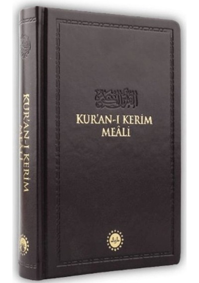 Kur'an-ı Kerim Meali Hafız Boy - Yqbx-882918