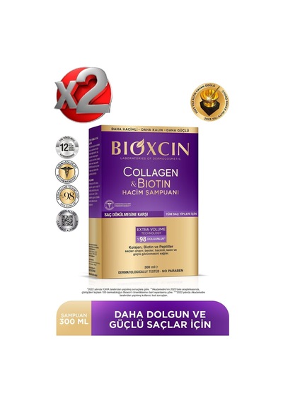 2 Adet Collagen & Biotin Ekstra Hacim Şampuanı 300 Ml - Kolajen Biotin İnce Seyrek Saçlar