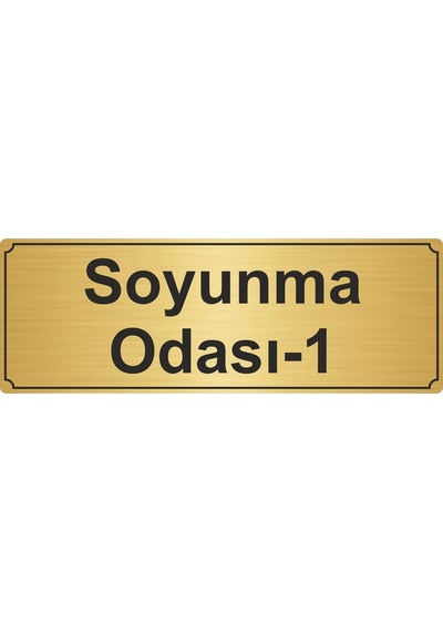 Soyunma Odası-1Yönlendirme Levhası 7Cmx20Cm Altın Renk Metal