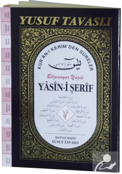 Yasin-İ Şerif Kur'An-I Kerim'Den Süreler (Fihristli) Bilgisaya...