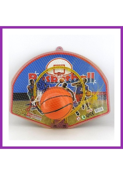 Bezos Filede Büyük Basket Potası Bty