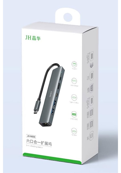 Type-c 6sı 1 Arada Hub Adaptör, 4k Hdmı, Rj45 Gigabit Ethernet, Pd 100w Şarj, 2 Usb 3.0 Port, Macbook Laptop Tablet Uyumlu, Metal Gövde Docking Station N855